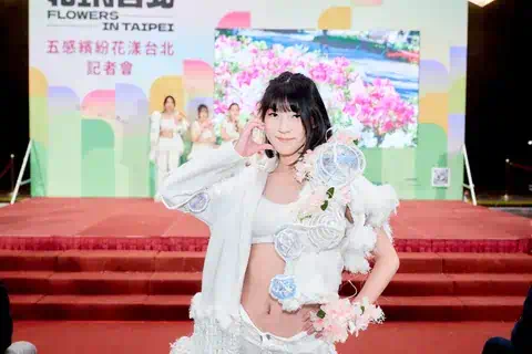 花 IN 台北 2025｜城市花園啟動記者會